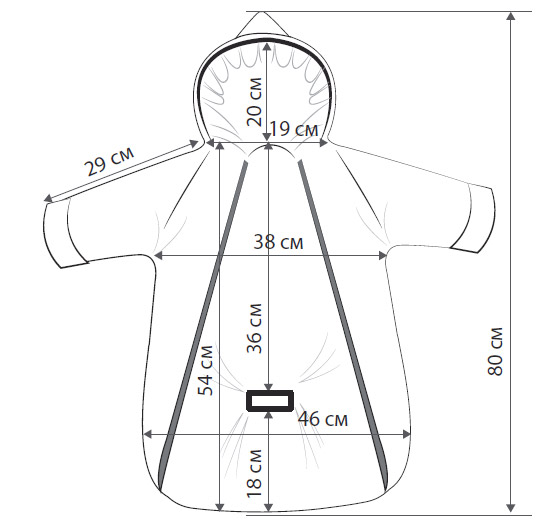 Точные размеры конверта-комбинезона